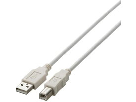 【お取り寄せ】エレコム USB2.0ケーブル A-Bタイプ 2m ホワイト U2C-BN20WH USBケーブル 配線