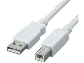 【お取り寄せ】エレコム USB2.0ケーブル A-B フェライトコア内蔵 1.5m USB2-FS15 USBケーブル 配線
