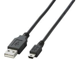 【お取り寄せ】エレコム USB2.0ケーブル mini-Bタイプ 3m U2C-M30BK USBケーブル 配線