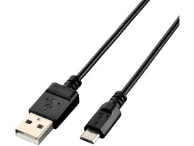 【お取り寄せ】エレコム USB2.0ケーブル A-MicroB エコ 1.2m U2C-JAMB12BK USBケーブル 配線