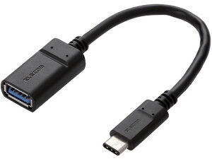 yr[e100~OFFN[|zy񂹁zGR USB3.1P[u A-TypeC 15cm USB3-AFCM01NBK ϊA_v^ ϊP[u USBP[u P[u d^bv zp[c Ɠd