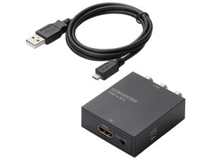 yr[e100~OFFN[|zy񂹁zGR fϊRo[^[ HDMI-RCA AD-HDCV02 ֘Ai PCpP[u P[u d^bv zp[c Ɠd