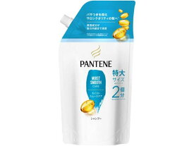 【お取り寄せ】P&G パンテーン モイストスムースケア シャンプー 詰替 特大 600mL P＆G シャンプー リンス お風呂 ヘアケア