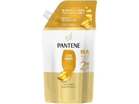 P&G パンテーン エクストラダメージケア トリートメントコンディショナー詰替特大 P＆G シャンプー リンス お風呂 ヘアケア