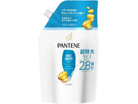 【お取り寄せ】P&G パンテーン モイストスムースケア シャンプー 詰替 超特大 860mL P＆G シャンプー リンス お風呂 ヘアケア