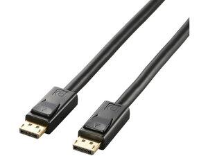 【レビュー投稿で100円OFFクーポン】【お取り寄せ】エレコム DisplayPort TMケーブル 5m CAC-DP1250BK 関連品 PC用ケーブル ケーブル 電源タップ 配線パーツ 家電