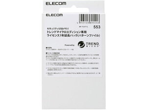 y}\2,000~N[|119:59|Cg2{zGR gh}CNUSB XVCZX1N MF-PUVT1L USB OthCu p\R Ɠd