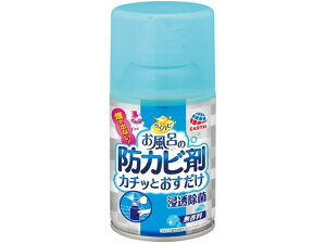 yr[e100~OFFN[|zy񂹁zA[X 炭ns C̖hJr  p |p  |