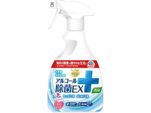 yubNtCf[聚279:59X|Cg2{zA[X 炭ns AR[  EX (420mL)  Y Lb` ~[p  |