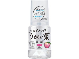 【お取り寄せ】健栄製薬 のどすっきりうがい薬CP ピーチ味 300mL 鼻 のど メディカル