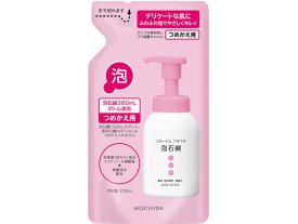 持田ヘルスケア コラージュフルフル 泡石鹸 ピンク 詰替え用 210ml ボディソープ バス ボディケア お風呂 スキンケア