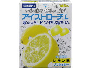 yr[e100~OFFN[|z{퐻 ACXg[`L  16 @ ̂Ǒ΍ fBJ