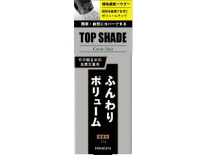 yr[e100~OFFN[|zy񂹁z{X gbvVF[h Jo[wA[ ▾߂̎RȍF  wAPA