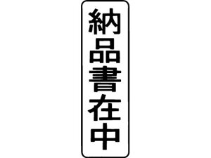 yr[e100~OFFN[|zy񂹁zV`n^ }`X^p[  c [iݒ MXB-1^eN X^p[^Cv ]S X^v rWlXX^v l[