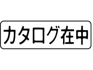yr[e100~OFFN[|zy񂹁zV`n^ }`X^p[  J^Oݒ MXB-10RN X^p[^Cv ]S X^v rWlXX^v l[
