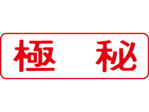 yr[e100~OFFN[|zy񂹁zV`n^ }`X^p[   ɔ MXB-13RAJ X^p[^Cv ]S X^v rWlXX^v l[