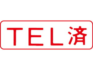 yr[e100~OFFN[|zy񂹁zV`n^ }`X^p[   TEL MXB-15RAJ X^p[^Cv ]S X^v rWlXX^v l[