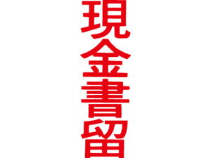 yr[e100~OFFN[|zy񂹁zV`n^ }`X^p[  c  MXB-34^eAJ X^p[^Cv ]S X^v rWlXX^v l[