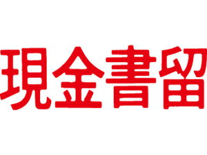 yr[e100~OFFN[|zy񂹁zV`n^ }`X^p[    MXB-34RAJ X^p[^Cv ]S X^v rWlXX^v l[