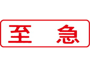 yr[e100~OFFN[|zy񂹁zV`n^ }`X^p[   } MXB-38RAJ X^p[^Cv ]S X^v rWlXX^v l[