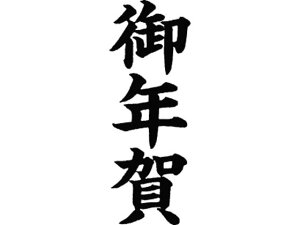 yr[e100~OFFN[|zy񂹁zV`n^ }`X^p[ c N MXB-63^eN X^p[^Cv ]S X^v rWlXX^v l[