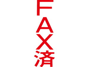 yr[e100~OFFN[|zy񂹁zV`n^ }`X^p[  c FAX MXB-91^eAJ X^p[^Cv ]S X^v rWlXX^v l[