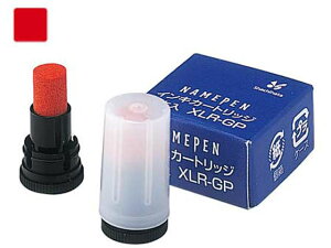 yr[e100~OFFN[|zV`n^ l[yp[CL  2 XLR-GPAJ  V`n^[pCN X^vp[CN n l[