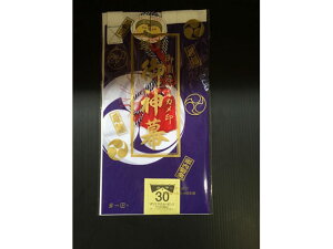 yr[e100~OFFN[|zy񂹁zÉ؍H _Ip _ _O 30 pG