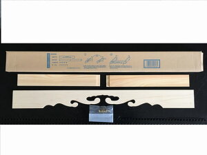 yr[e100~OFFN[|z y񂹁zÉ؍H _Ip _ _Zbg 2 (60cm) pG