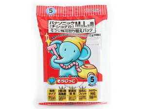 yubNtCf[聚279:59X|Cg2{zy񂹁zAC |@ppbN (pi\jbNMEL^p) 5 MC-01 pbN |@ N[i[  ƎƓd