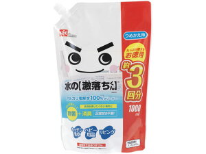 yr[e100~OFFN[|zbN ̌ l TCY 1000mL S00557 Lb`N[i[ Lb` ~[p  |