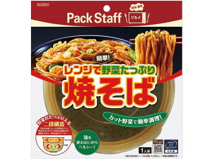 yr[e100~OFFN[|zy񂹁zGrX WŖ ՂĂ PS-G695 Lb`  ACfAObY