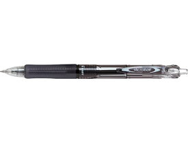 パイロット アクロボール150 極細0.5mm ブラック BAB-15EF-BB 黒インク 油性ボールペン ノック式