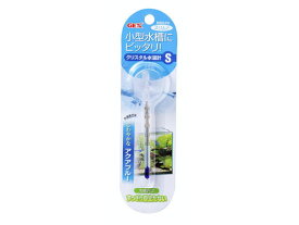 楽天市場 めだか 水温計の通販