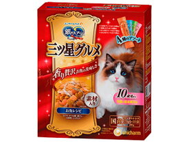 【お取り寄せ】ユニ・チャーム 銀のスプーン 三ツ星グルメ 腎臓の健康維持用 プレミアムフード 猫 ペット キャット
