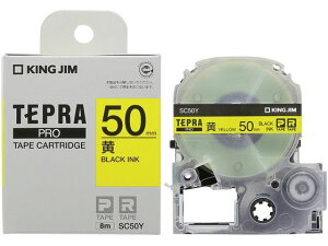 �y���r���[���e��100�~OFF�N�[�|���z�L���O�W�� �e�v��PRO�p�e�[�v 50mm �� ������ SC50Y �� �C�G���[ �e�v��PRO�e�[�v �L���O�W�� �e�v�� �����@��