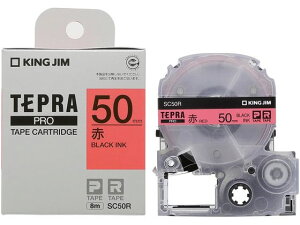 �y�}���\�����聚2,000�~�N�[�|�����|�C���g2�{�z�L���O�W�� �e�v��PRO�p�e�[�v 50mm �� ������ SC50R �� ���b�h �e�v��PRO�e�[�v �L���O�W�� �e�v�� �����@��