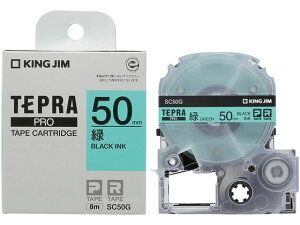 yX[p[SALE2,000~N[|119:59|Cg2{z y񂹁zLOW evPROpe[v 50mm   SC50G  O[ evPROe[v LOW ev @