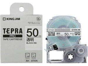 �y�}���\�����聚2,000�~�N�[�|�����|�C���g2�{�z�L���O�W�� �e�v��PRO�p�e�[�v 50mm ���� ������ ST50K ���� �N���A PRO�e�[�v �L���O�W�� �����@��