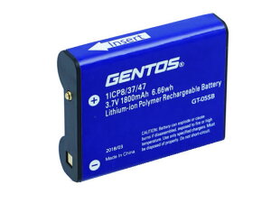 【レビュー投稿で100円OFFクーポン】ジェントス 専用充電池 GT-05SB 懐中電灯 ライト関連品 ライト 照明器具 家電