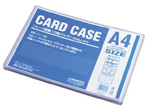 yr[e100~OFFN[|zy񂹁zWCebNX J[hP[X d A4 10 D032J-A44 n[h^Cv J[hP[X hLgL[ t@C