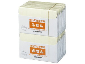 yr[e100~OFFN[|zy񂹁zWCebNX ӂ 50×15mm  P300J-Y-10P   ӂ CfbNX  m[g