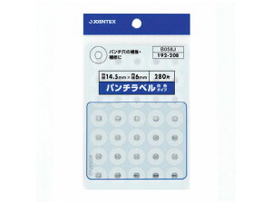 yr[e100~OFFN[|zy񂹁zWCebNX p`x  280 B058J rj[pb` pb`x ӂ CfbNX  m[g