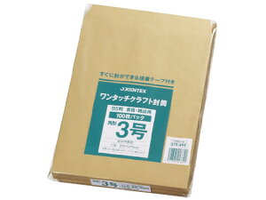 yr[e100~OFFN[|zy񂹁zWCebNX ^b`Ntgp3 100 P284J-K3 p3 B5 ЎGp p^Cv m[g