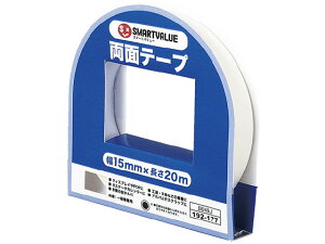 【レビュー投稿で100円OFFクーポン】【お取り寄せ】スマートバリュー 両面テープ 15mm×20m B049J 一般両面テープ 両面テープ 粘着テープ 梱包