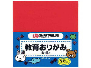 yr[e100~OFFN[|zX}[go[ 炨肪 75 B256J ܂莆 } H  w