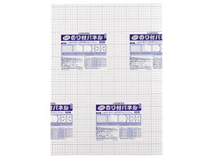 yr[e100~OFFN[|zy񂹁zWCebNX ̂tpl 5mm A2 10 B131J-5A2 ̂tpl X`{[h |bv ݂艺 POP f