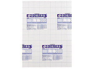 【レビュー投稿で100円OFFクーポン】送料無料【お取り寄せ】ジョインテックス のり付パネル 7mm厚 A2 10枚 B137J-7A2 のり付きパネル スチレンボード ポップ 吊り下げ POP 掲示