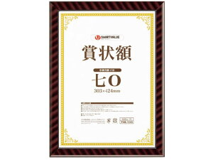 y}\聚2000~N[|&|Cg2{zy񂹁zX}[go[ ܏z(bN) 0(A3) B686J-70 ܏z ܏~ \ LOT T