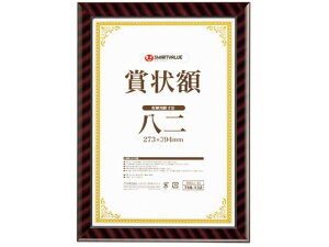 yr[e100~OFFN[|zy񂹁zX}[go[ ܏z(bN)  B685J-82 ܏z ܏~ \ LOT T